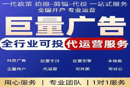 百度口碑营销案例：实战解析如何赢得客户好评